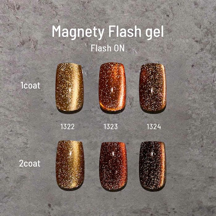 エメナ　マグネティフラッシュジェル３色セット１３２２～１３２４