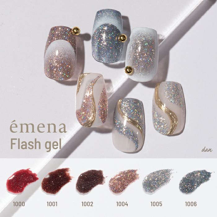 エメナ　フラッシュジェル３色セット１００４～１００６