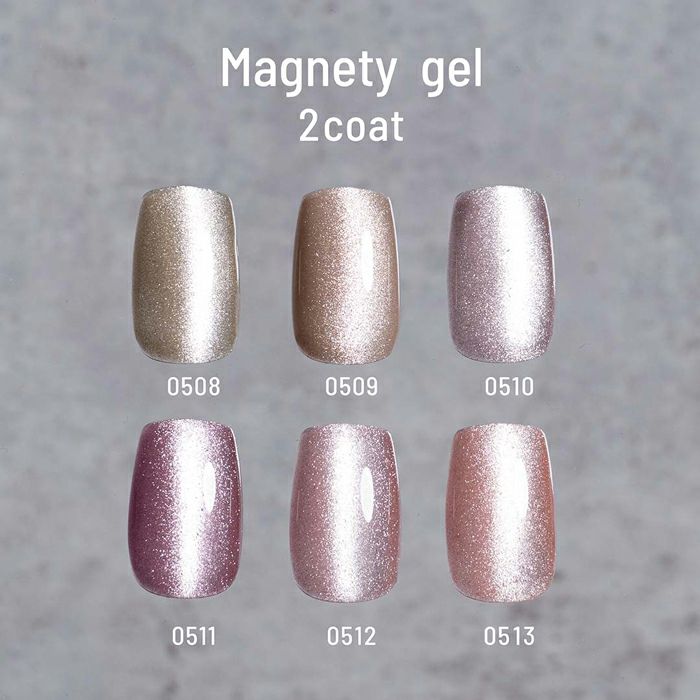 エメナ　マグネティジェル ３色セット０５０８～０５１０