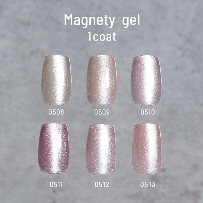 エメナ　マグネティジェル ３色セット０５１１～０５１３