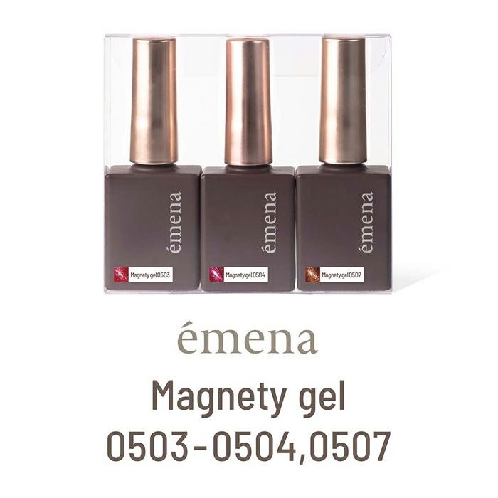 エメナ　マグネティジェル ３色セット０５０３～０５０４　０５０７