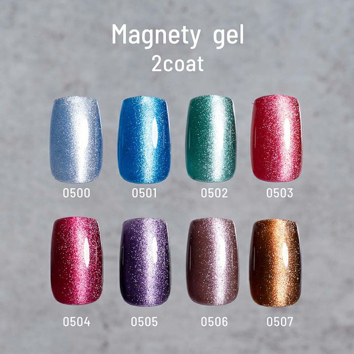 エメナ　マグネティジェル ５色セット０５００～０５０２　０５０５～０５０６