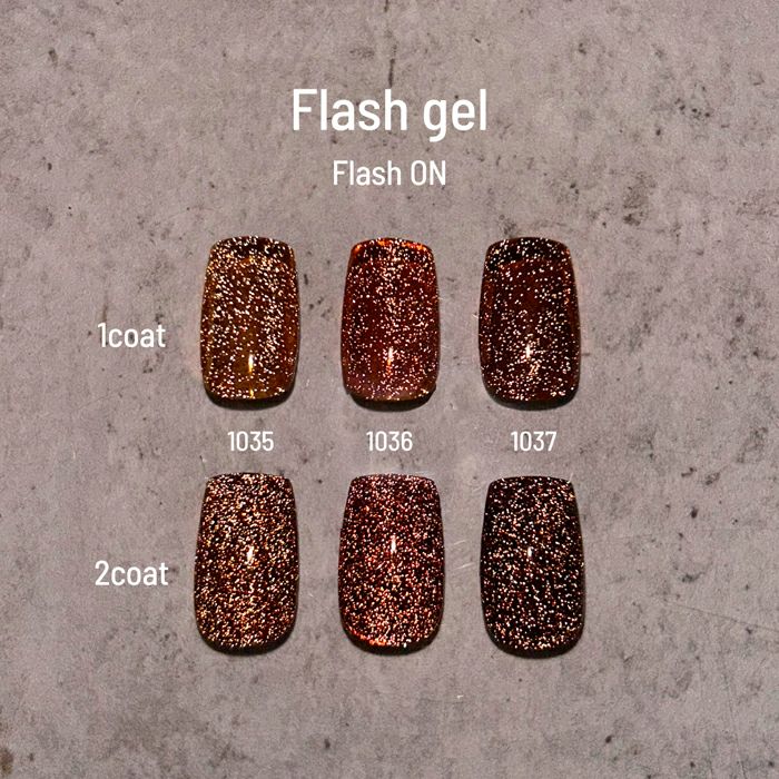 エメナ　フラッシュジェル１０３６