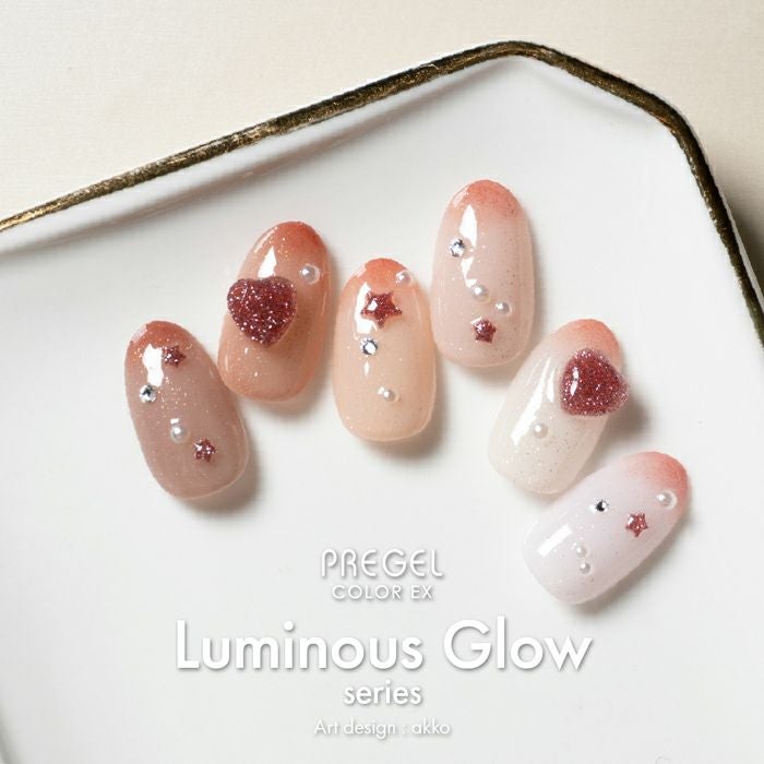 プリジェル カラーＥＸ／ルミナスブラウン／３ｇ