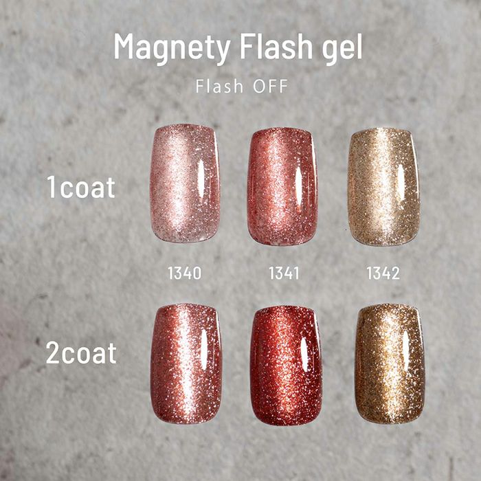 エメナ　マグネティフラッシュジェル３色セット１３４０～１３４２