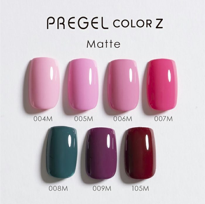 プリジェル カラーZダークノーブル