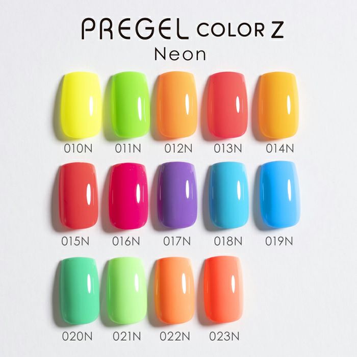 プリジェル カラーZビビッドピンク