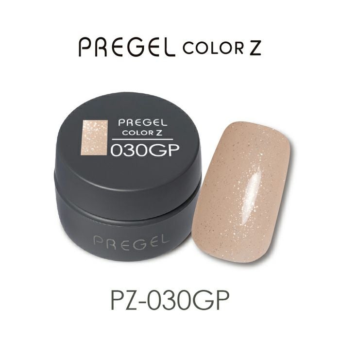 ボディカル専用ジェル ５本セット 全色SET】Color Gel E001-E331（252色） – KOKOIST ONLINE SHOP