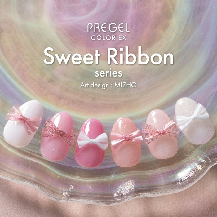 プリジェル カラーＥＸ／チュチュリボン／３ｇ