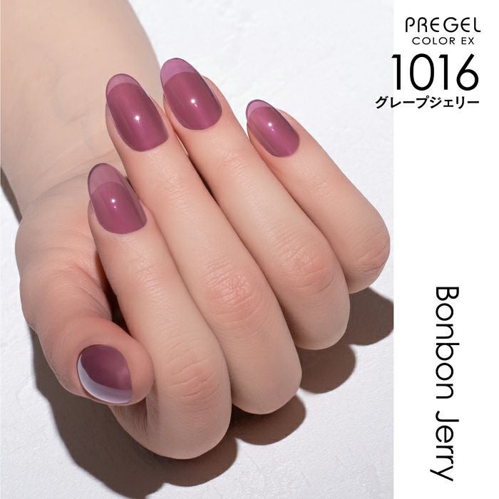 プリジェル カラーＥＸ／グレープジェリー／３ｇ