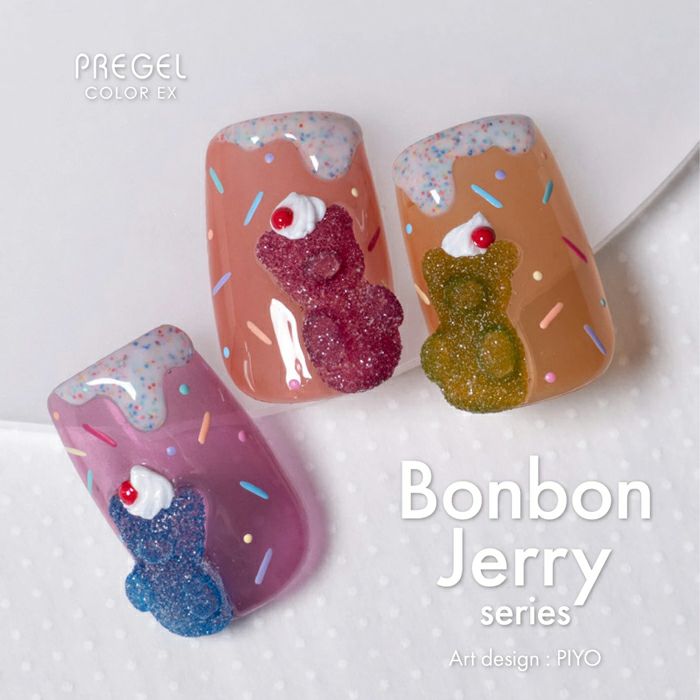 プリジェル カラーＥＸ／ピーチジェリー／３ｇ