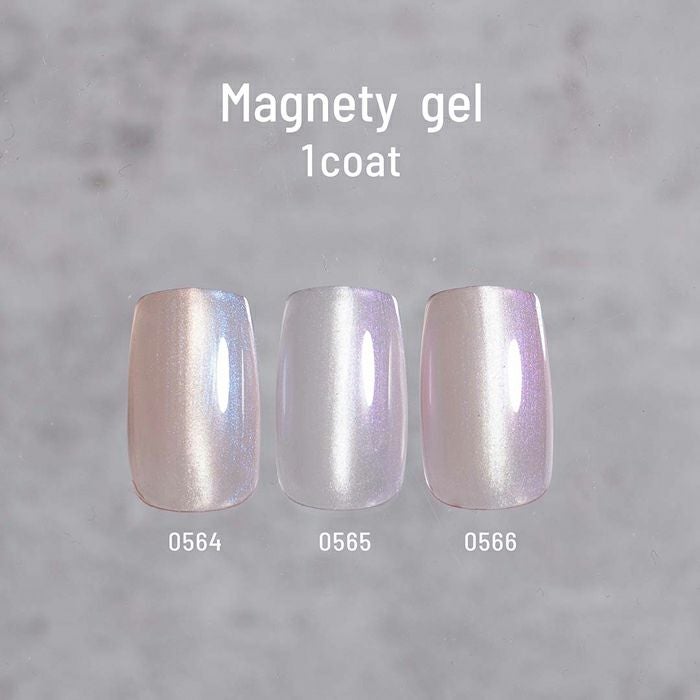 エメナ　マグネティジェル０５６５