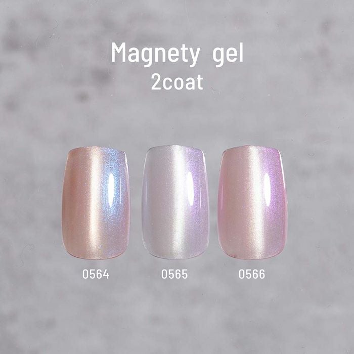 エメナ　マグネティジェル０５６５