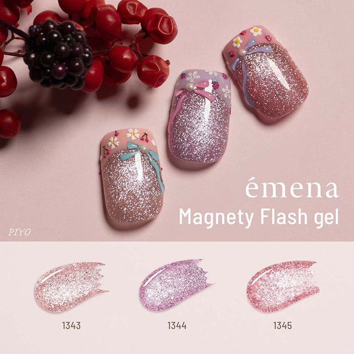 エメナ　マグネティフラッシュジェル３色セット１３４３～１３４５